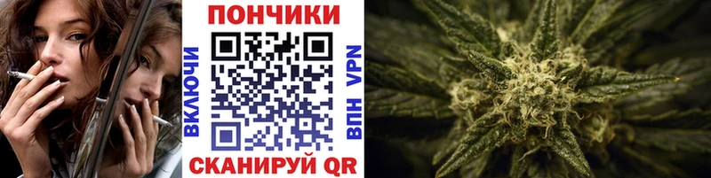 Купить наркотики сайты Гуково Бошки Шишки  АМФЕТАМИН  Cocaine  Гашиш  Мефедрон  А ПВП 