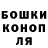 Amphetamine Розовый Shura Mohamed