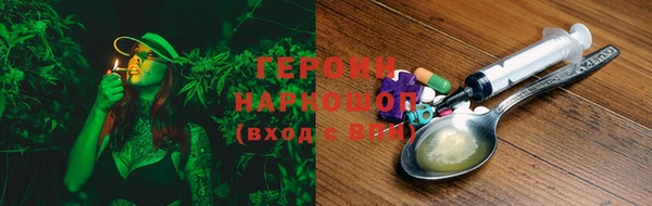 jwh Алзамай