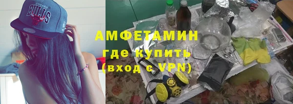 бошки Алексеевка