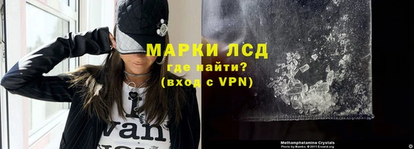 jwh Алзамай
