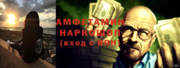 дживик Алексин