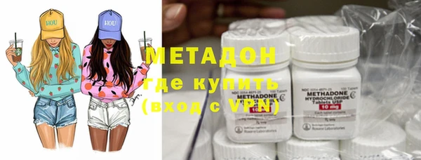 бошки Алексеевка