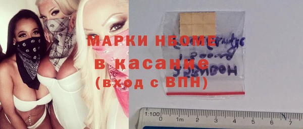 дживик Алексин