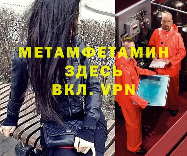 дживик Алексин