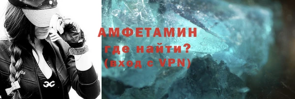 бошки Алексеевка