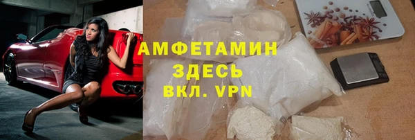 бошки Алексеевка