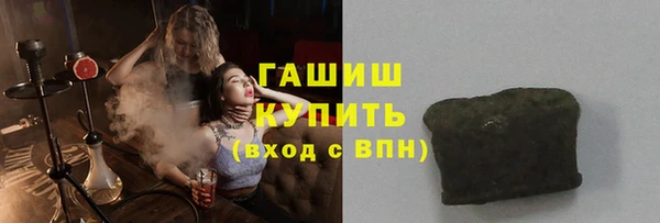 бошки Алексеевка