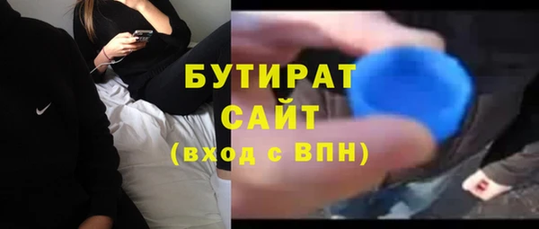 дживик Алексин