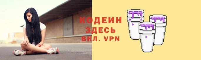 дживик Алексин