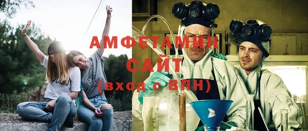 jwh Алзамай