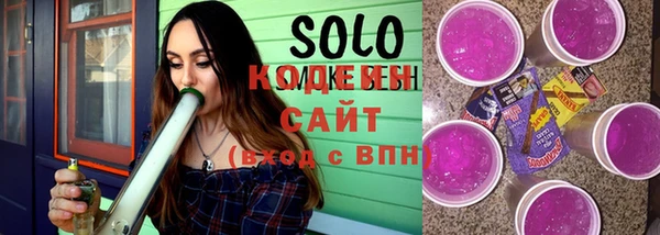 jwh Алзамай