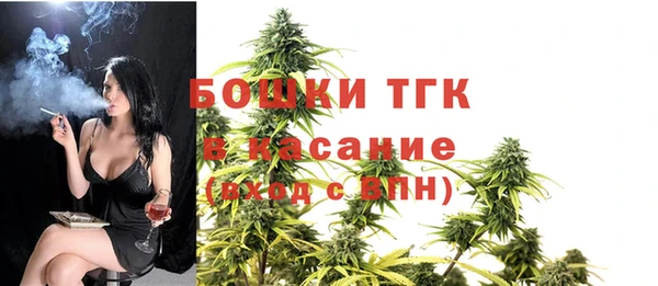 бошки Алексеевка