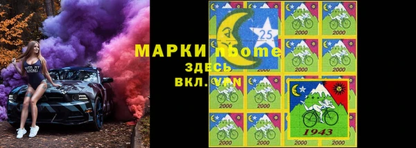 дживик Алексин