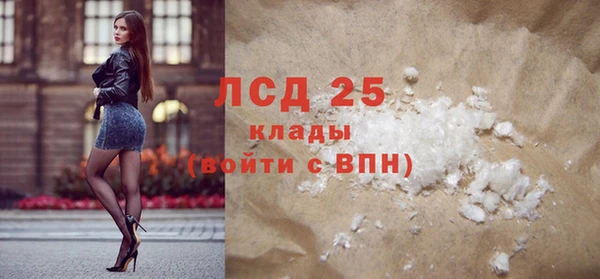 дживик Алексин