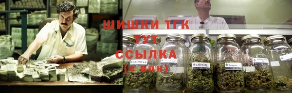бошки Алексеевка