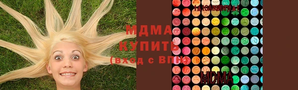 дживик Алексин