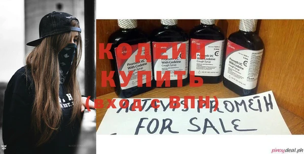 jwh Алзамай